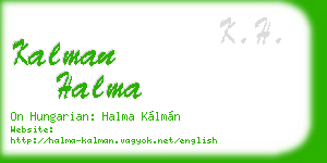 kalman halma business card