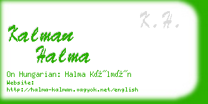 kalman halma business card